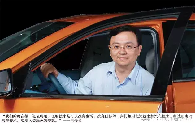 美国最害怕的事终于发生：这3名中国人，重创美国全球老大地位！
