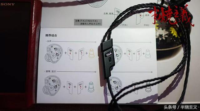 发烧界的网红——评点SIAV展上人气最高的耳机（下篇）