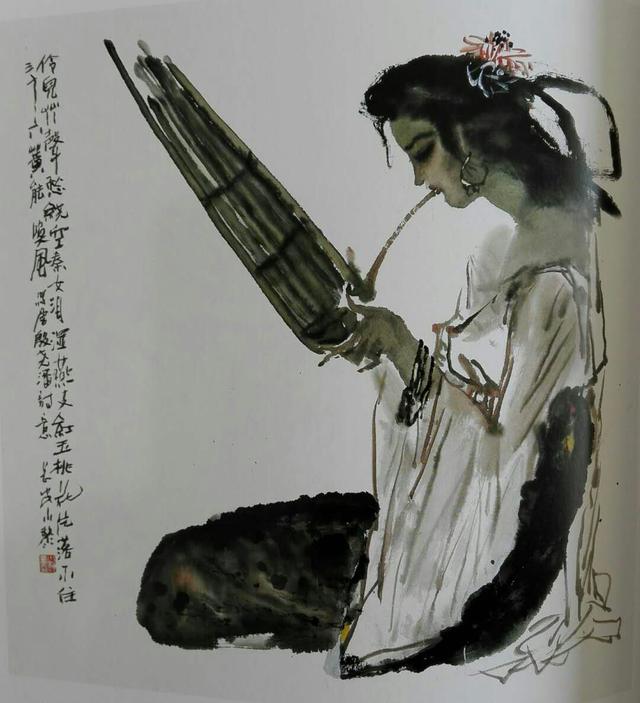 王小黎国画人物画艺术