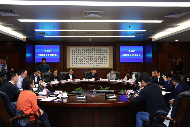 杭州这家独角兽今年要推人工智能芯片，还计划把公司建到英国和新加坡