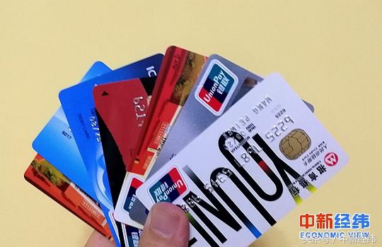 美零售业遭最惨黑客攻击 500万张银行卡信息遭窃取