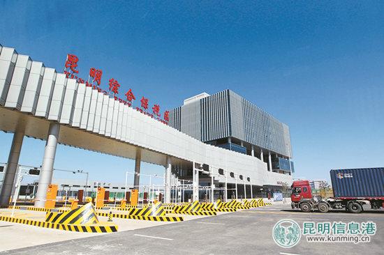 云南“三张牌”写入“招亲帖”
