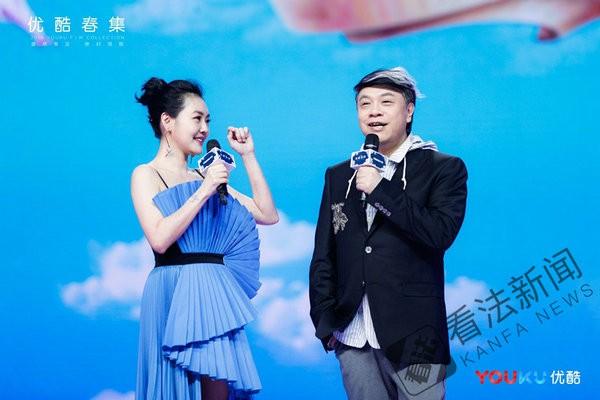 “优酷春集”发布 蔡康永徐熙娣再度合体