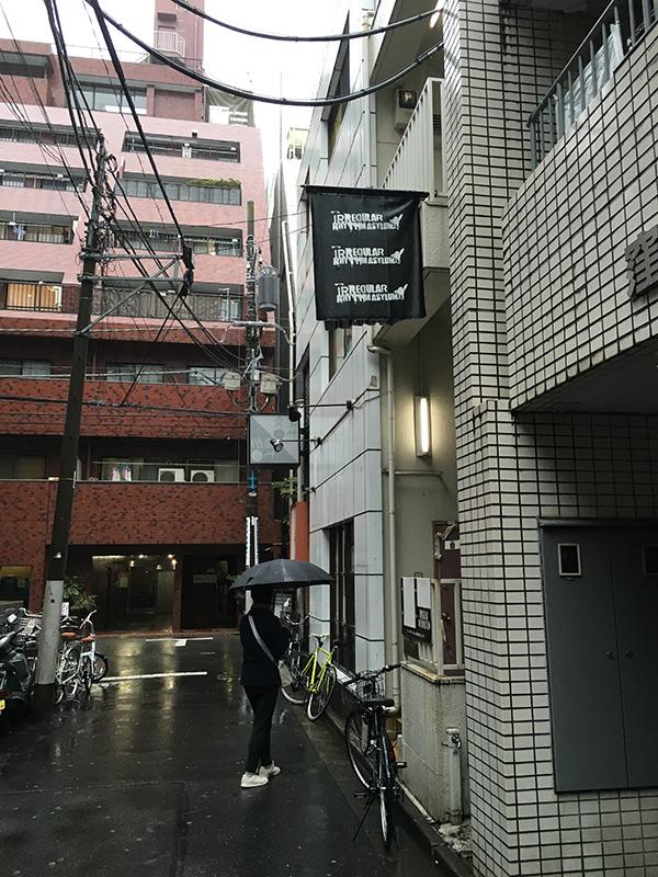 城市独立空间实践｜日本东京非常规节奏避难所：用来“试错”