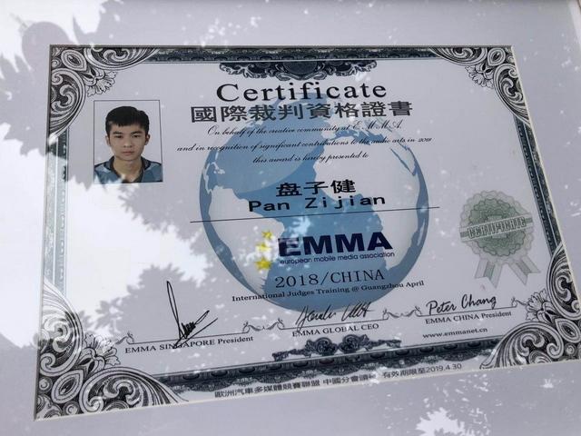 祝贺云浮云星盘子健荣获“2018欧洲EMMA国际裁判资格证书”