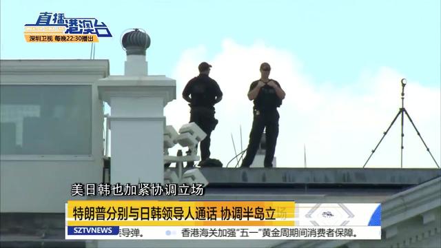 美朝峰会在新加坡举行？李显龙回应了