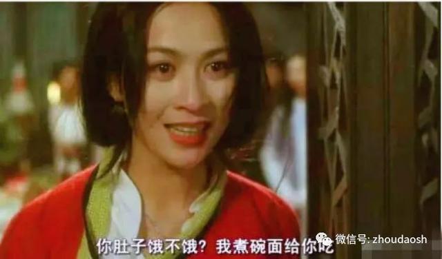 魔都吃货看过来！家门口尝遍全球奇葩泡面，咽下的不是面，是人生！