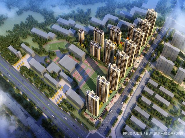 西安楼市4-5月新推热盘抢先看 评估都将是摇号的主