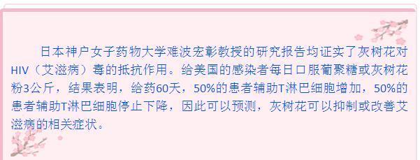 本周日北京近郊游免费游，体验农事，登延寿古寺，品传统酱驴肉