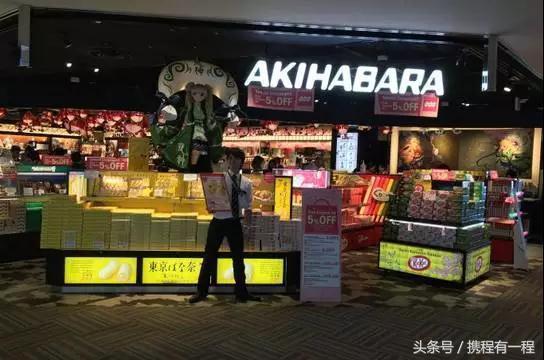 免税店18个品牌集体涨价，便宜大碗的日本化妆品太过分！