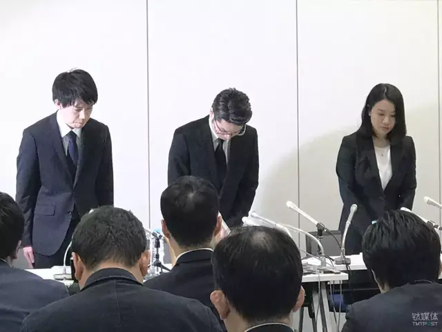腾讯发白皮书防伪溯源，似曾相识！日本成立最强安全监护系统！
