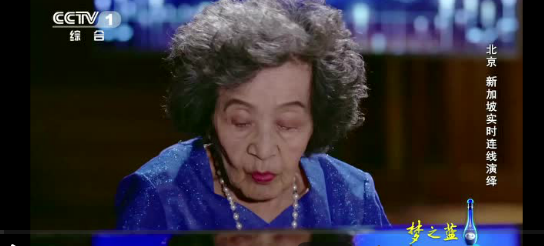 不可复制的《梁祝》来自于不可复制的人生，主角就是巫漪丽