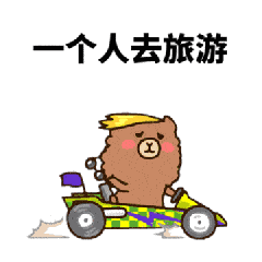 幻想可以在太空里狂撩小姐姐，有家酒店开进了太空里