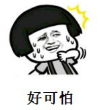 新加坡哈雷骑士丧命的原因，竟是带“鼠便”的灌装饮料？