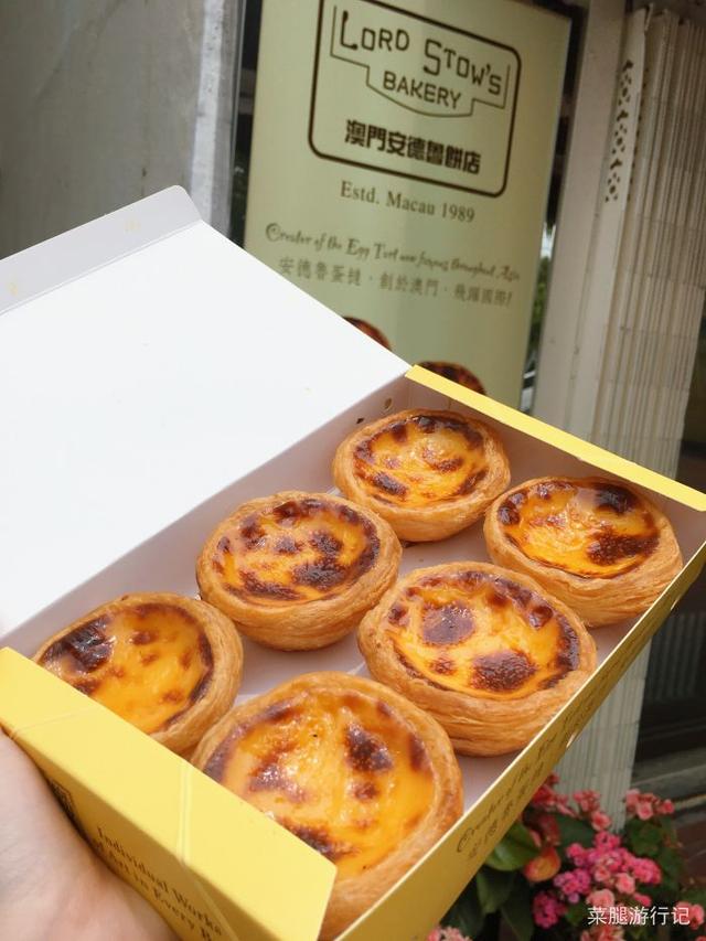 澳门米其林级的街头小吃