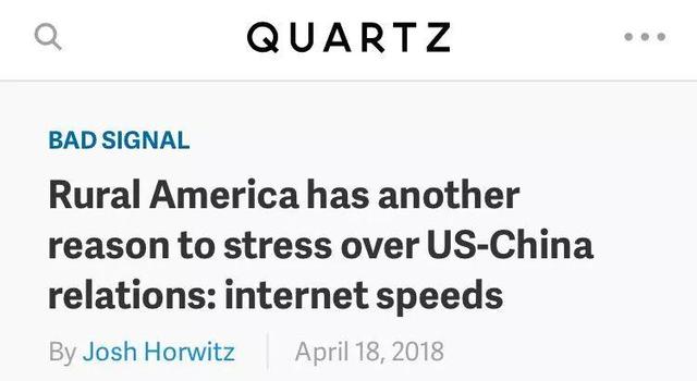美媒：美国打压中兴源于对中国科技崛起的恐慌！