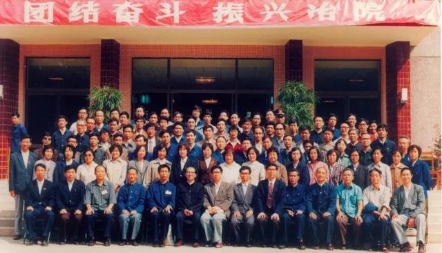 为高考志愿发愁？听说这个专业会“炼金术”，还培养了百名领导人才！