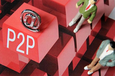 印尼：区块链技术或将使P2P金融服务产品转型