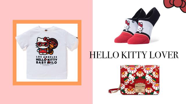 「誓必疯抢！」Hello Kitty又来袭 猫迷必看时尚联乘！