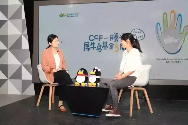 九州连线专访丨中科院信工所刘偲：图像之美像素级语义理解研究
