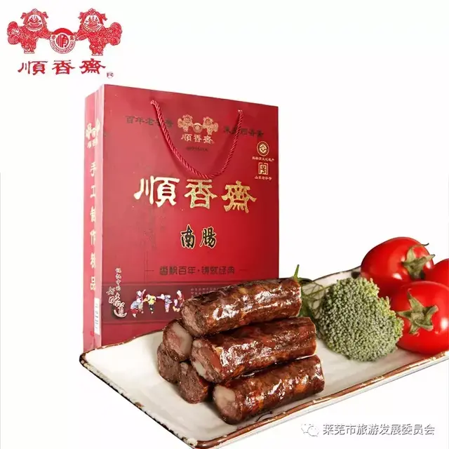 到莱芜一定要给亲朋带这些礼物！倍有面儿~