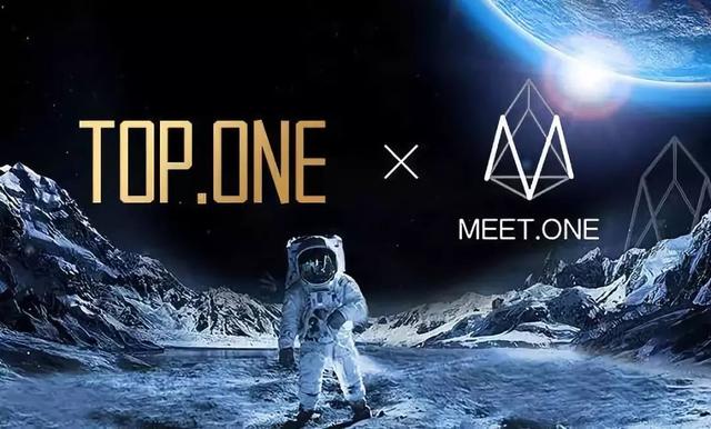 TOP.ONE & MEET.ONE战略结盟，携手打造 EOS 生态