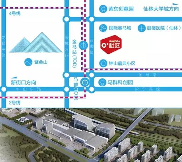 与世界同步！投资南京楼市的新风口 你抓住了吗？