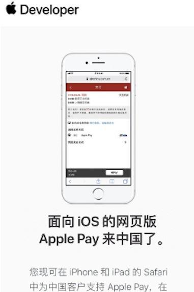 苹果跳票两年的功能来了 这次我选择原谅