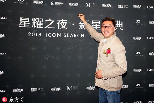 高亮！“偶练”董又霖教你做Icon 新星盛典等你pick