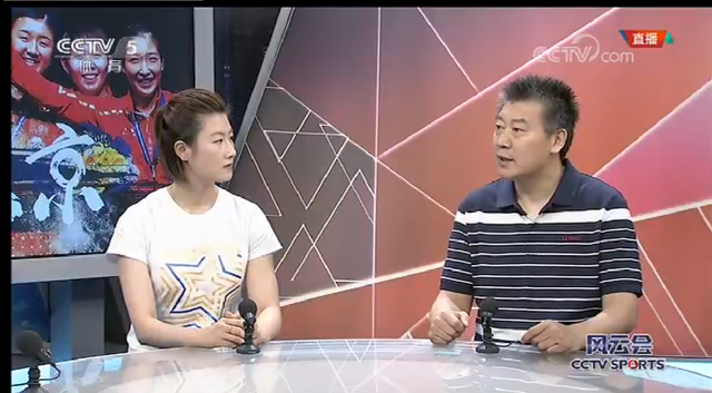 瑞典世乒赛反思，决赛刘诗雯不敌日本伊藤美诚教练组该负几成责任