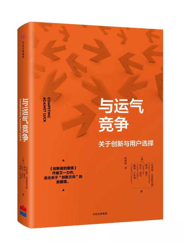 5月新书推荐｜近期，最值得期待的那些中信好书