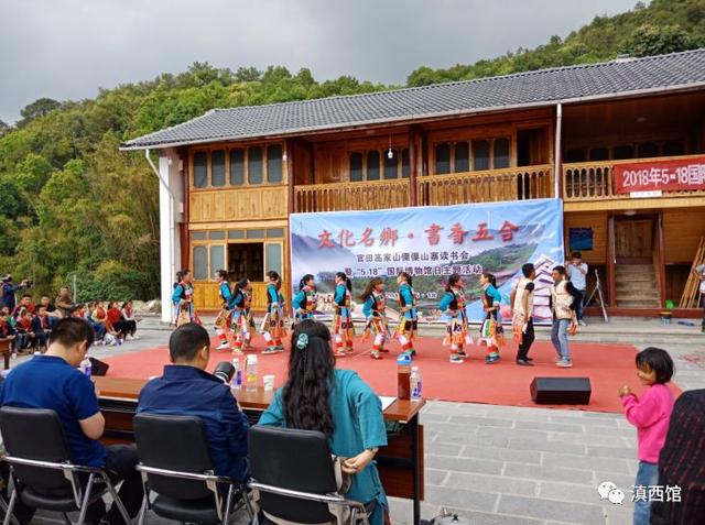 国际博物馆日：滇西抗战纪念馆文化宣讲团走进傈僳族山寨