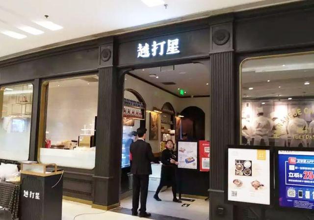 你家餐厅门头是否影响客流？5个标准一测即知！