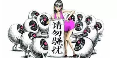 少谈“骚”权利，多论安全性