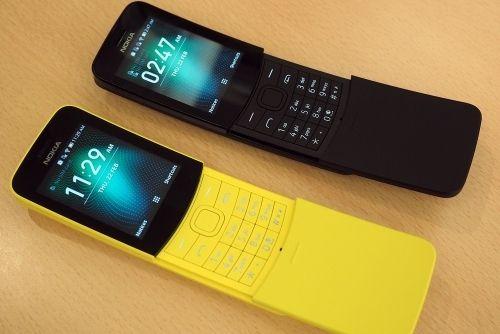 诺基亚8110香蕉手机将于本月底在新加坡和越南上市