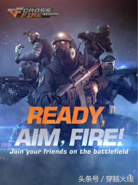 出国也能玩CF！手游正式登录海外 这是火遍全球的节奏～