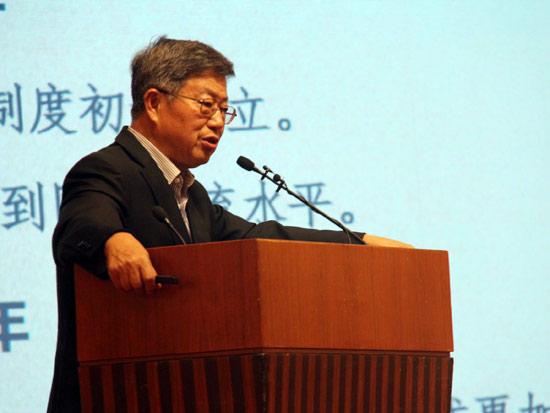 迟福林：建设自由贸易区（港）海南三十而立再出发