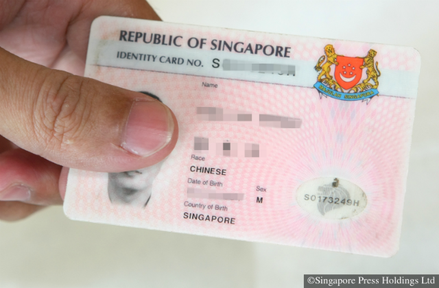 在新加坡IC丢了怎么办？怎么申请新的？