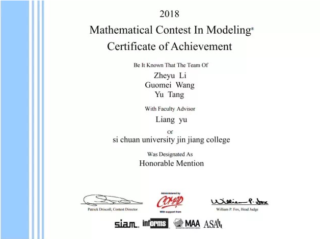 2018美国大学生数学建模竞赛成绩出炉，川大锦江代表队获两项大奖！
