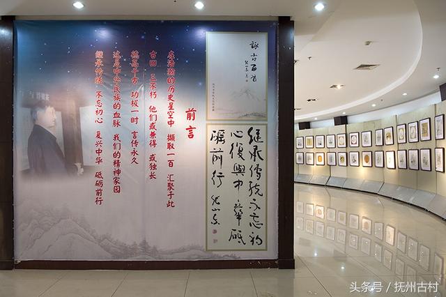 诗书画：咏古百首