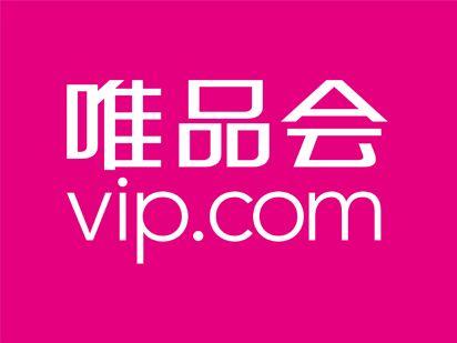 唯品会：成功不是像你看到的表面那么简单！功都用在看不见的地方