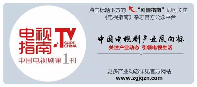 「行业」限制级电影在内地尝试“自主分级” 体贴观众还是营销噱头？