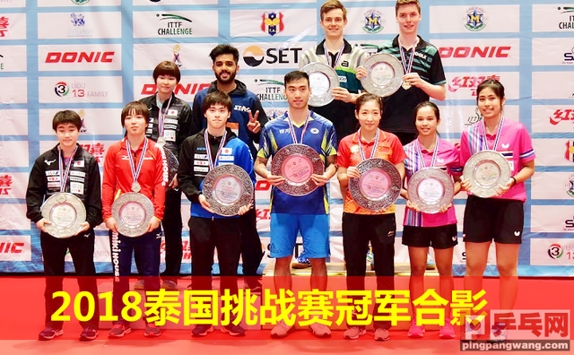 泰国挑战赛6块金牌盘点，国乒刘诗雯许锐锋最佳，日本青年组2金