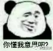 我在新加坡运作REITs上市的那些日子