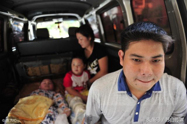 「新书」小小说集《一颗白菜的意外》