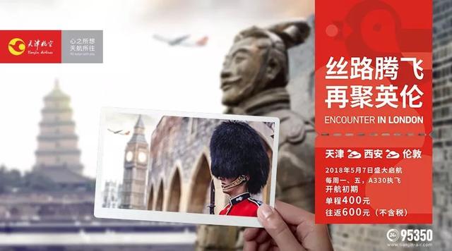 西电后街，好久不见