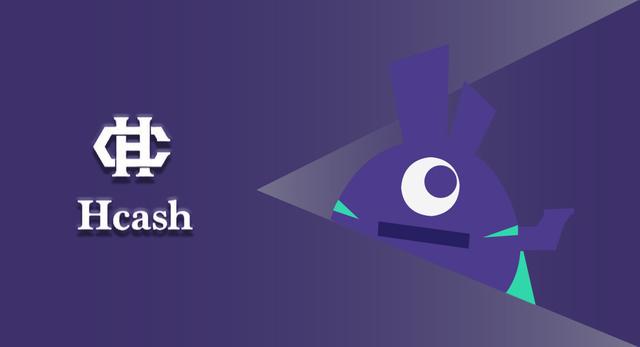 Hcash主链上线前｜这是一篇最深度的测评