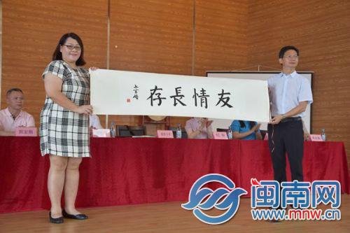 新加坡福建会馆属校海外浸濡交流团到泉州访问