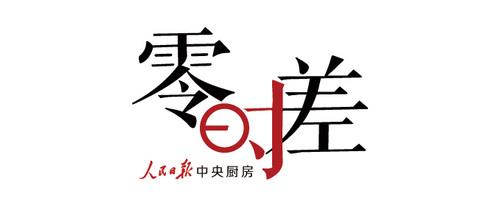 美国单边行径危害全球贸易秩序