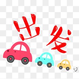 新加坡溜娃好去处，还等什么这周就出发！